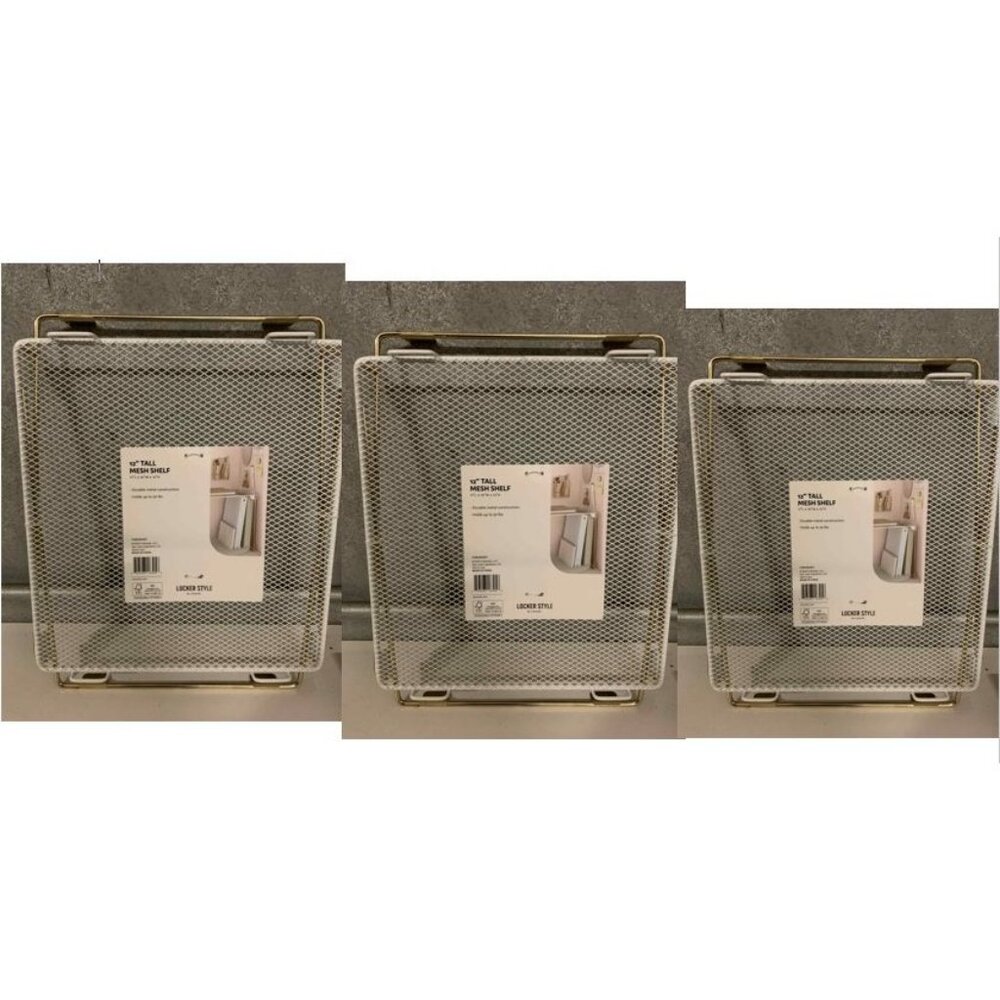 U Brands 3PK Locker Mesh Shelf Chic White & Gold Size 12"